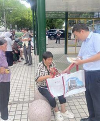 中国银行平湖支行:开展反假货币宣传活动