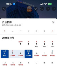 �������������ס3�� �Ƶ�̫����������������˵������