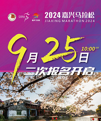 2024�������α�����9��25������10�㿪�����������ް���