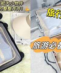 ���ɴ�7���ף����·���Ь�� �������ɣ�