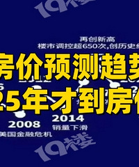 25��ŵ�������͵㣡