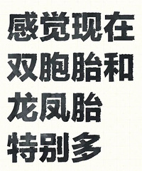 �о�����˫��̥������̥�ر�� ���ȥ�Ķ�������