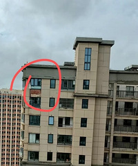 这是不是把承重墙和飘窗砸啦?