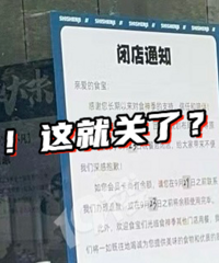 ���������ѡ���ؿ�͵굹���ˣ�