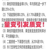 �����Ȼ�����ʱ�