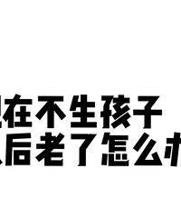 ������������ô��