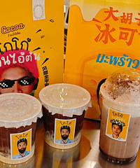 �ɿ��Դ���� ��Ӫҵ�ڼ���Ѻȣ���Ҫ�Ź��������Ӱ���