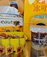 �ɿ��Դ���� ��Ӫҵ�ڼ���Ѻȣ���Ҫ�Ź��������Ӱ���