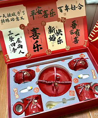 �����͵��������������ĺ���ˮ��