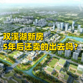 ˫Ϫ���·����ĵ���