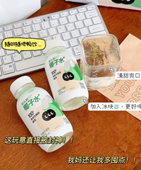 ���̲�����Ҭ��ˮ�ú��ֽ��� �����Ȳ��壡