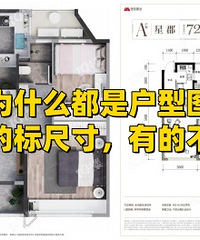 �廪���е������Ϳƴ󣬴�ҷ�����������