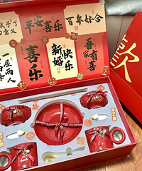 �����͵��������������ĺ���ˮ��