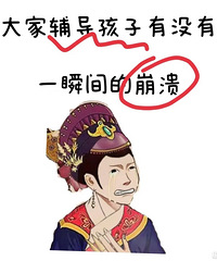 ��û�и�����������ҵ ������ͬ������