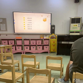 ����ѧ�Ѷ����˶���