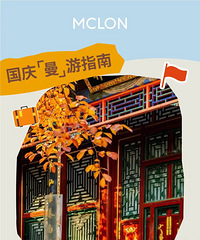 ���㷢���ˣ���������Щ�������Ƭ��