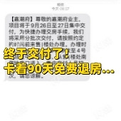 ������ô�����ڽ�����