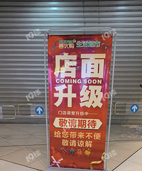 �����Ӫ�� ��ˮ�ĳ��У���Ե��³��������ֹ��Ŵ��ˣ�