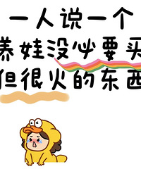 û��Ҫ�򵫺ܻ�Ķ���