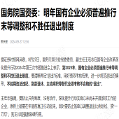 ����Ϣ���Խ�������˵