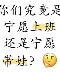 ��������Ը�ϰ໹����Ը���ޣ���ÿ�����Χ�ź���ת...