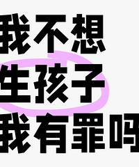 �Ҳ��������� ��������˫���ҳ�ȫ����ͬ�� �������...