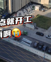 С���㳡 ����û��������