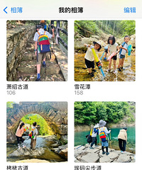 С����3���� ���ܹŵ�ͽ�� һ·�ϵ�ֲ�������