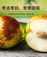 ��������մ�����棡