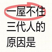 ���ܸ�����סһ��