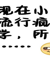 ��ǰѧ ��ѧУ�����������