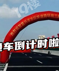 ����·����һ�׶Ρ�