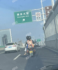 ��Ħ�д����ϸ߼ܣ���һ�ԻҲ�Ǿ��ˡ�