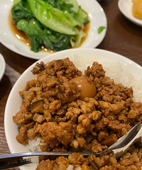 ���˵ı��ظ�ʽ����� һ�����Ҷ������ߣ������ն����Ͼ�������