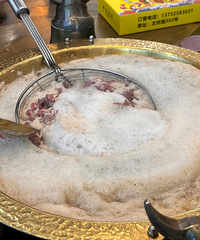 ���ҵĲ�Ҫ������ơ�Ƶ�ţ�⣡������ͻ�õ�һ������ĭ��