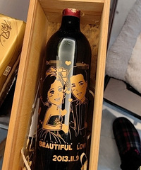 11��ǰ��� �������͸��ҵĶ��ƺ��