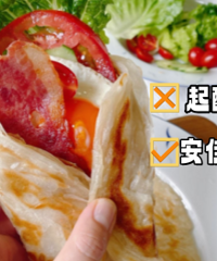 ���ѻ��ʹ��������ͣ�����ͨ��ץ�����������