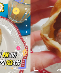 ʲô��ץ���ð��ѻ������İ��������㣡