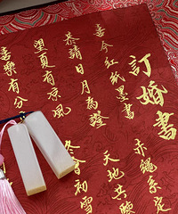 ��ʽ�������Ļ��� ����С���ý���������һ��