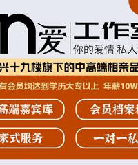 每日情感圆桌派第二百二十七期:你谈过最抠的对象是怎么样的?