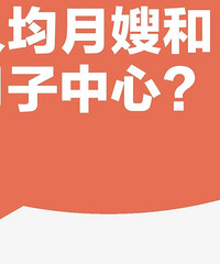 Ϊʲô���������˾���ɩ���������ģ�����ô��Ǯ��