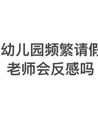 �����������׶�԰��ѧһ���� �ܹ��ϵ���������ʮ��