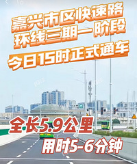 ���˿���·��������һ�׶Σ���������3����ʽͨ����