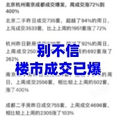 ¥�д�ţ�м���������