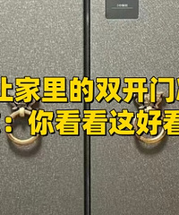 ˫���ű��������Ӹ������ˣ�