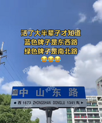 ·����ɫ��ͬ����ͬ����Ӧ�ò������һ��֪�����˰ɡ�