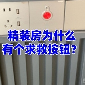 �����Ȱ�ť�ǣ�