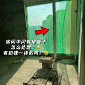 �������������ô�죿