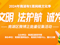 �Ϻ���΢���������н��������ʼ