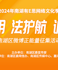 �Ϻ���΢���������������ʼ����